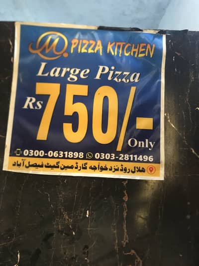 I need Pizza Delivery Boy