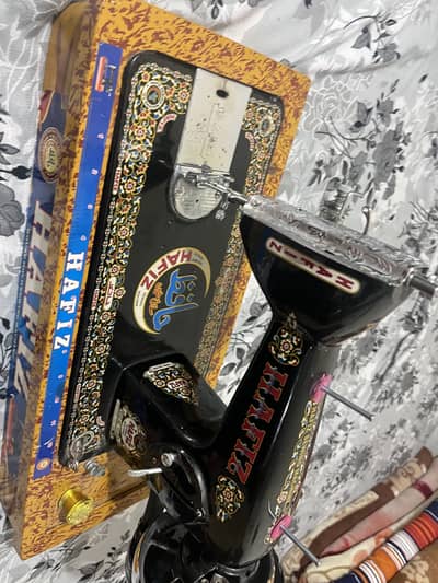 Salai machine for sale