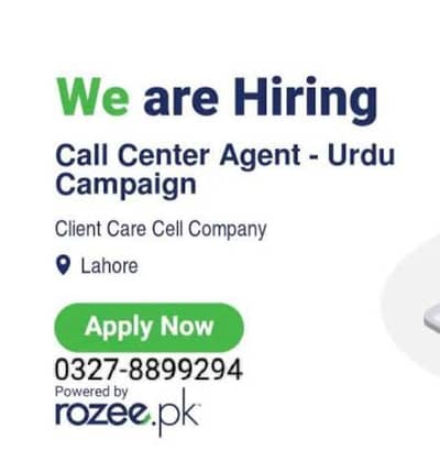 Hiring start nowadays for Urdu call centre jobs in Lahore