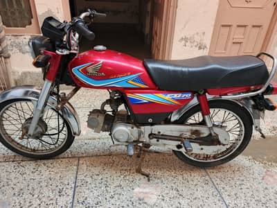 Honda CD 70 2019
