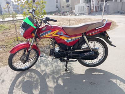 CD 70 Brand New condition