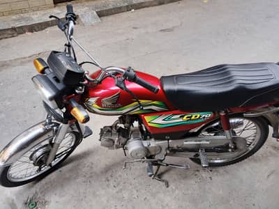 Honda CD-70