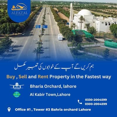 10 marla upper portion for rent in bahria orchard