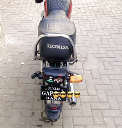 Honda CD 70 (03248621204) call kren