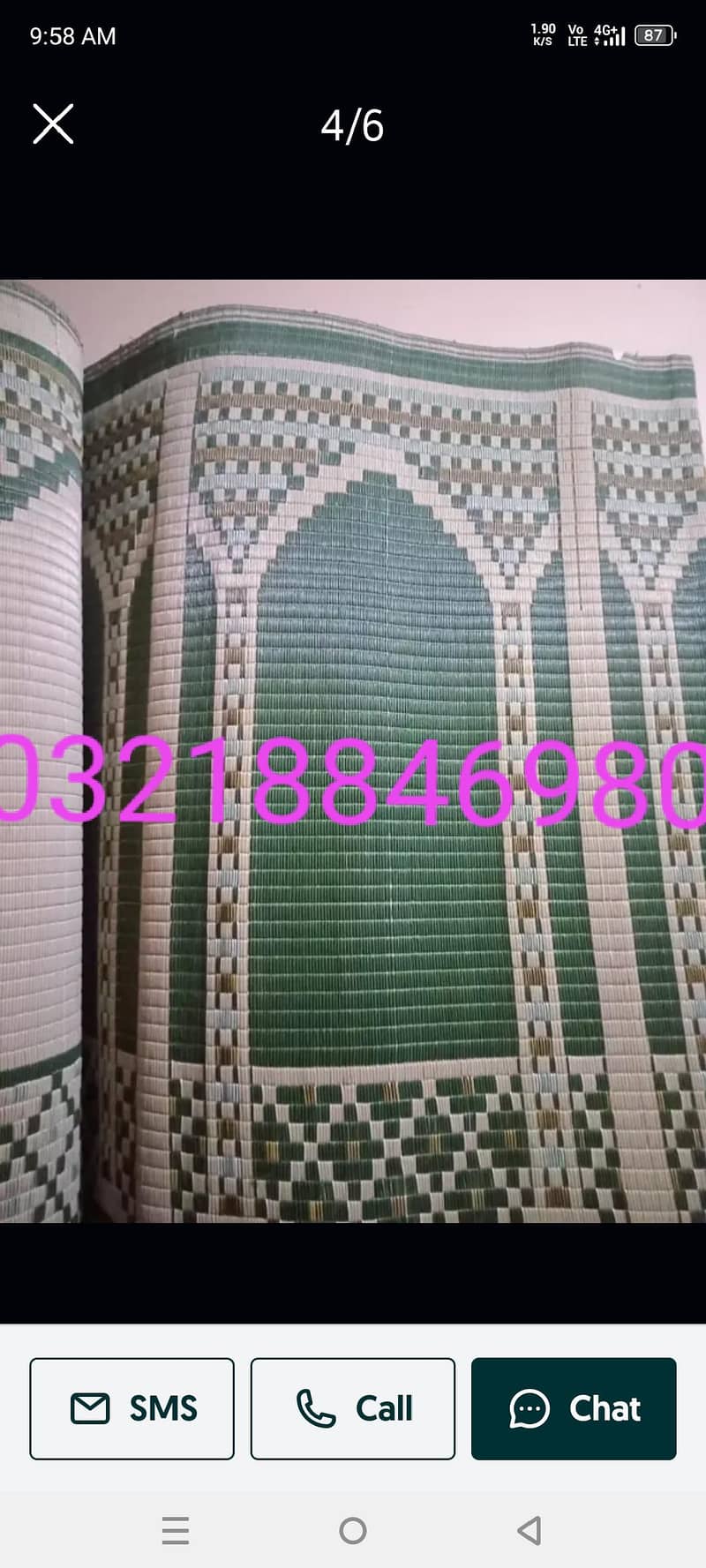 Jai Namaz /masjid ki safain /prayer mat/ masjid carpet /Prayer Mat 0