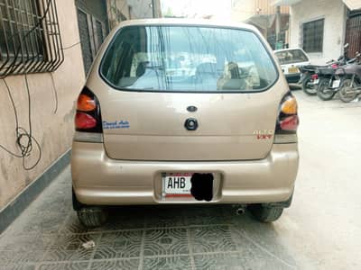 Suzuki Alto 2005 for sale