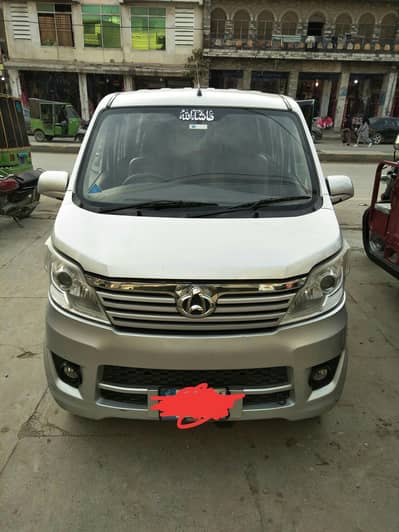 selling Changan Karvann 2021