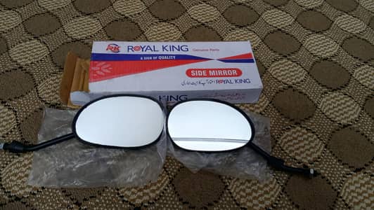 Side Glass (Mirror) Pair for CD70 New Box Pack