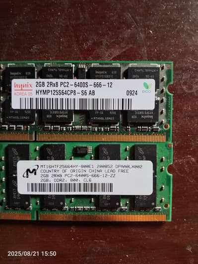 4 GB RAM DDR3