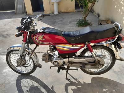 Honda CD 70 2015 Model