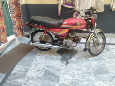 Call 0306.1737202 what's up