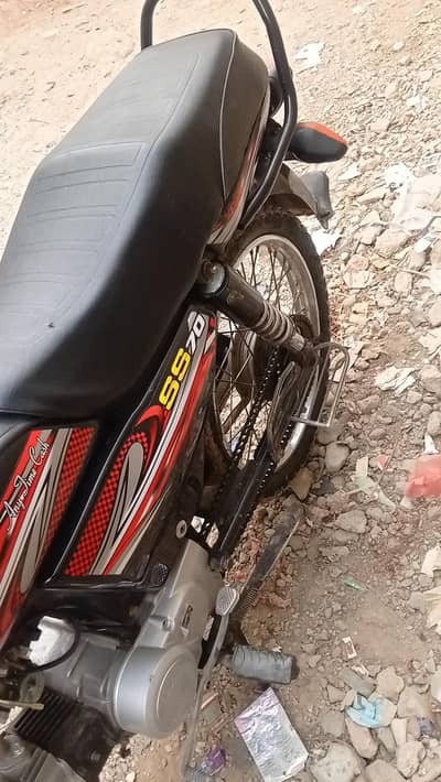 super star 2022 model urgent for sale