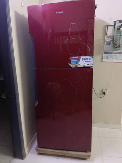 refrigerator