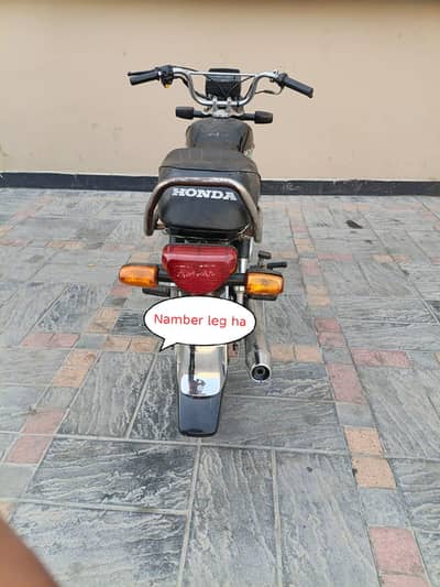 Honda CD 70 14 model complete documents