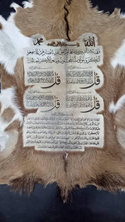 Picture Frames for Home Decor Scenery's