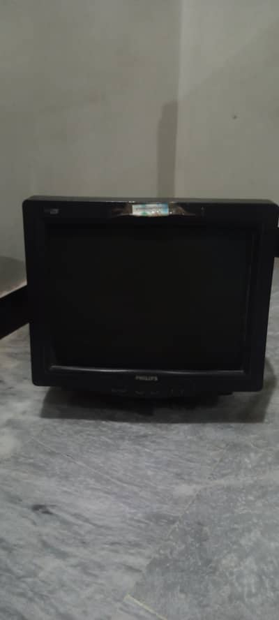 Phillips matchline monitor