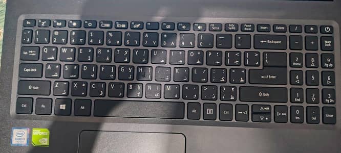 Acer core i3 7th generation with Nvidia card for sale