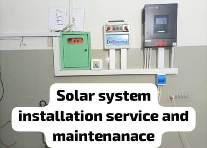 24 hour free electricity guarantee