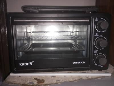 microwave oven for sale