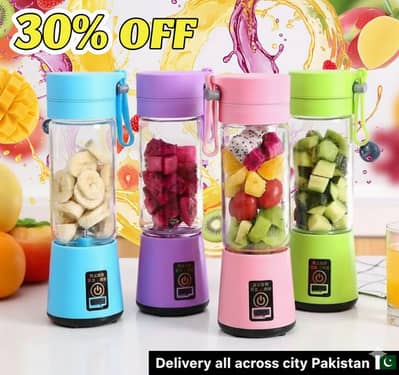 Portable electric juicer blender