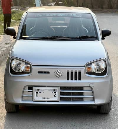 Alto vxr 2023