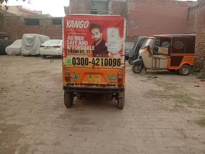 auto riksha