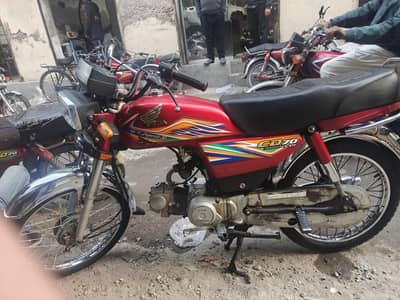 Honda CD 70 2020