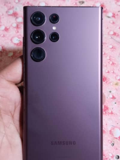 Samsung Galaxy S22 Ultra 5G