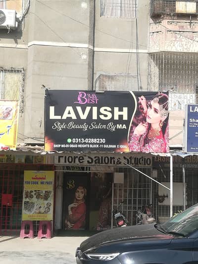 BEAUTY PARLOUR KAYLIAN EXPERT WORKER CHAHIYE