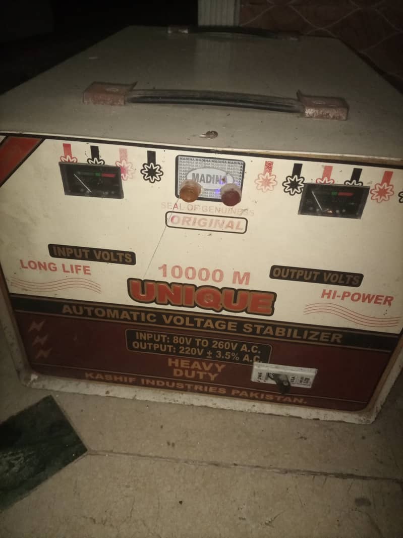 Stabilizer, exercise tool 0