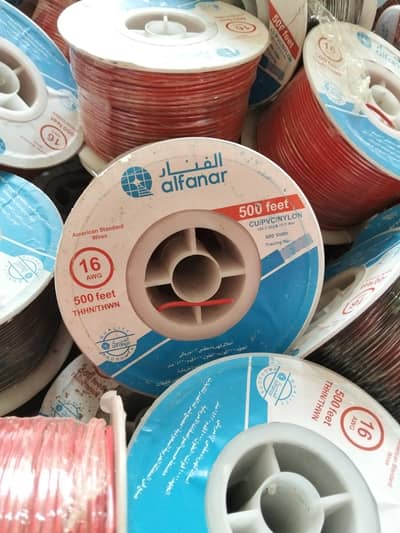 Alfanar wire