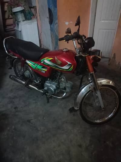 Honda Cd 70 2022 Karachi number