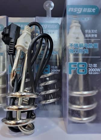 NSG F8 2000W Stainless Steel Electric Heating Rod