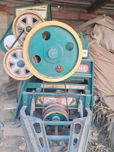 wheat thresher model 2016