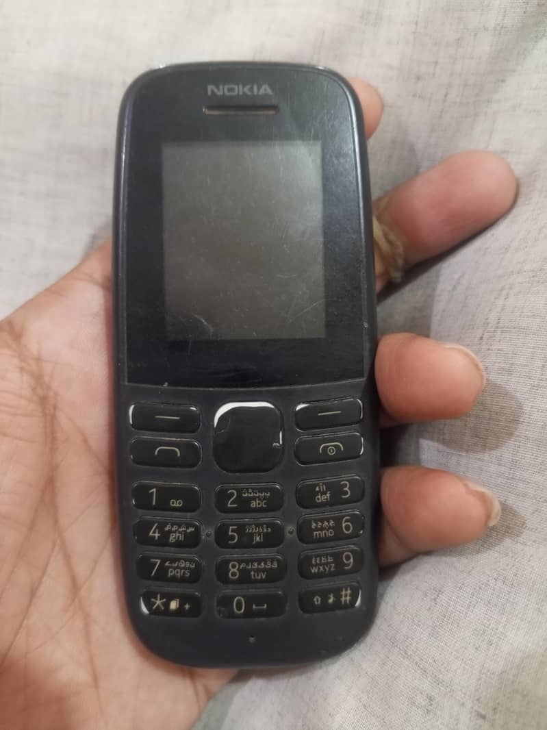 Nokia 2 Sim Mobile 1