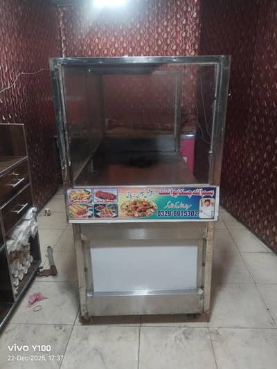 Biryani Counter | Samosa Counter | Fries  | Restaurant Counter