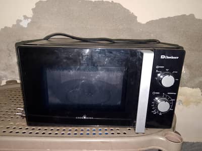 company is is new dawlance