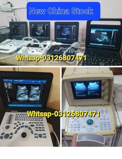 Ultrasound machine New Stock Available Whtsap-03126807471