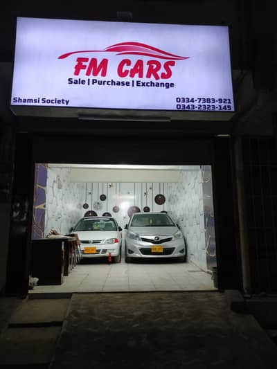 sign board back light, shop front bord panaflex Advertisment promotion