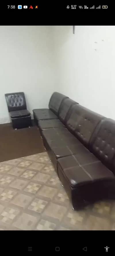 office sofa