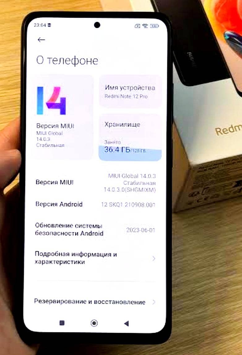( Xiaomi] Redmi Note 12 4