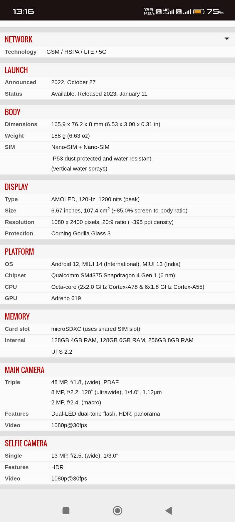 ( Xiaomi] Redmi Note 12 5