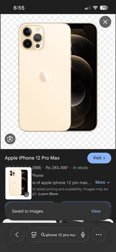 Apple iPhone 12 Pro Max