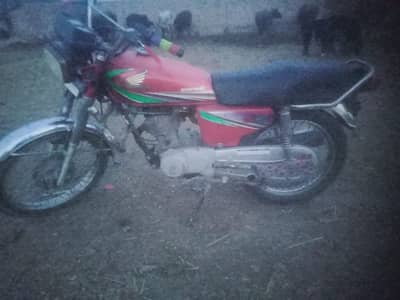 Honda 125 . model 2013. arjant sall