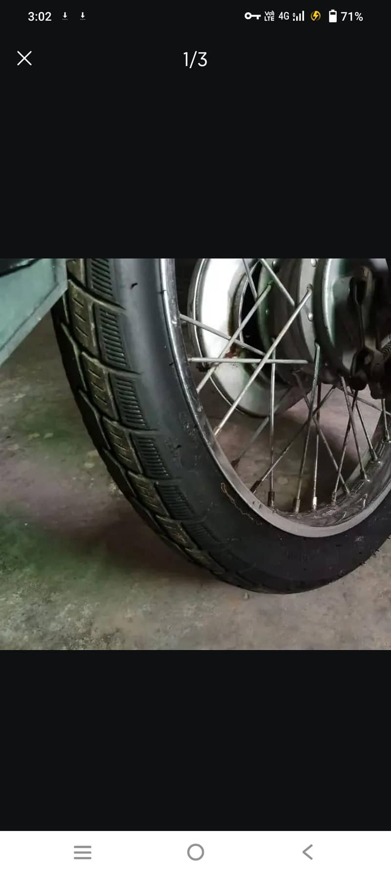 رائل سٹار 2020 ماڈل 0