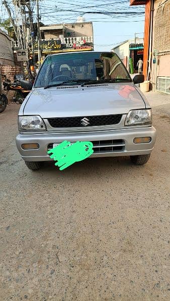 Suzuki Mehran VXR 2007