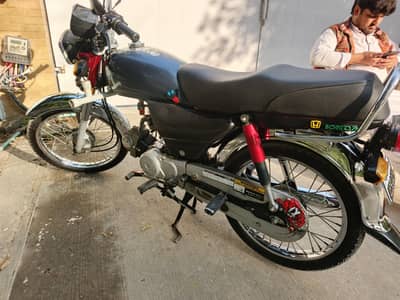 Honda CD 70 2019