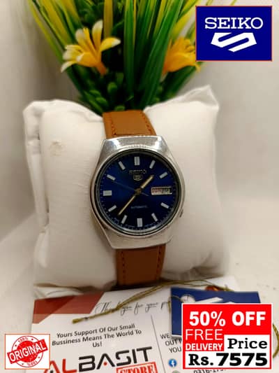 Seiko 5 Citizen Orient Automatic Pre-Owned watch Japan 03161737353