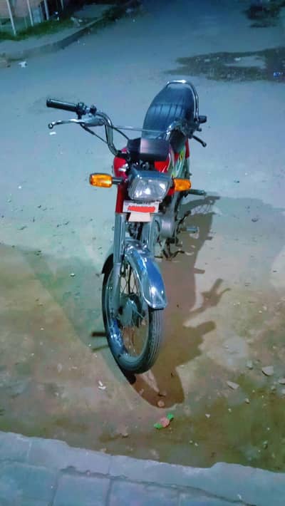 HONDA CD 70CC (2023 MODEL)