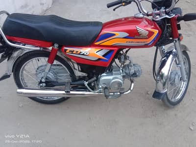Honda 70 cc